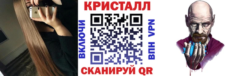 Купить закладки  Сортавала  АМФ Premium 