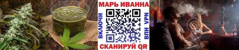 Купить  Сортавала  Canna-Cookies марихуана 