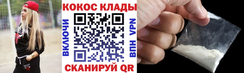 Кокаин Перу Сортавала