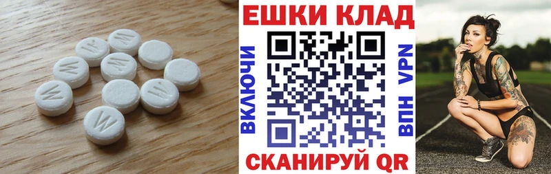 ЭКСТАЗИ DUBAI  Купить где  Сортавала 