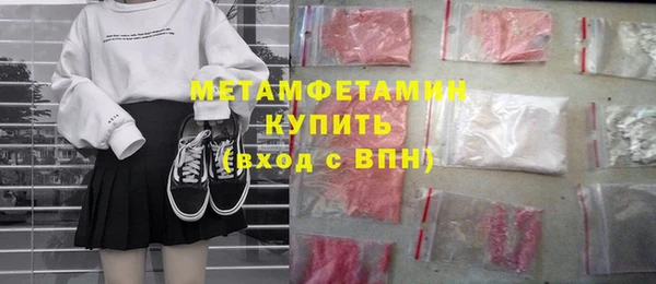 каннабис Елабуга