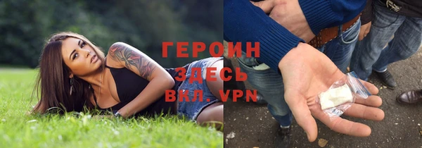 амф Елизово