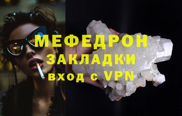 винт Дмитриев