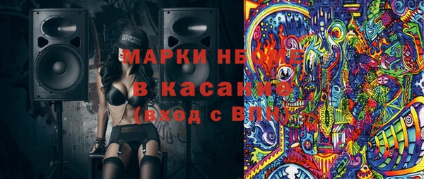 каннабис Елабуга