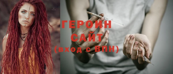 амф Елизово