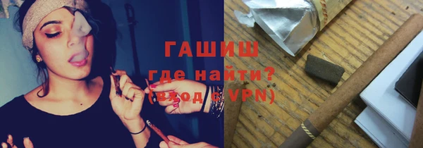 каннабис Елабуга