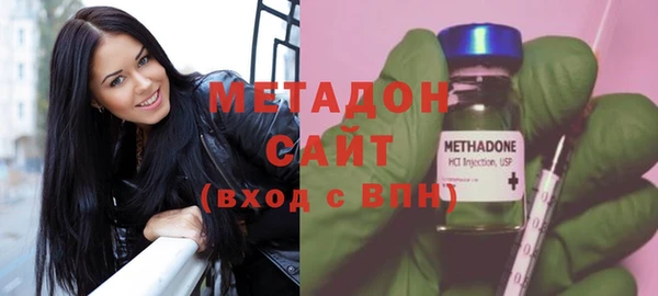 каннабис Елабуга