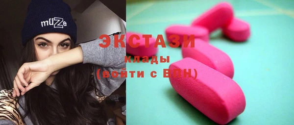амф Елизово
