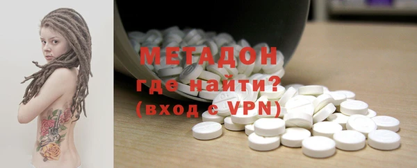 амф Елизово