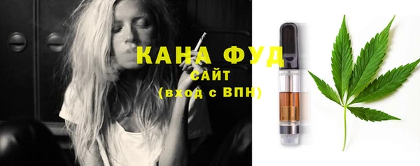 амф Елизово