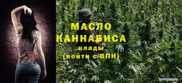 каннабис Елабуга