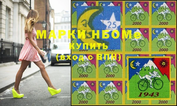 амф Елизово