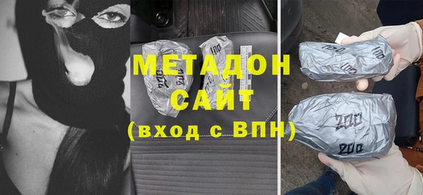 каннабис Елабуга