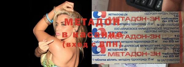 прущая мука Зеленодольск