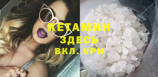 каннабис Елабуга