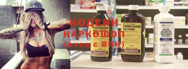 каннабис Елабуга