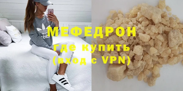 МДПВ Заволжье